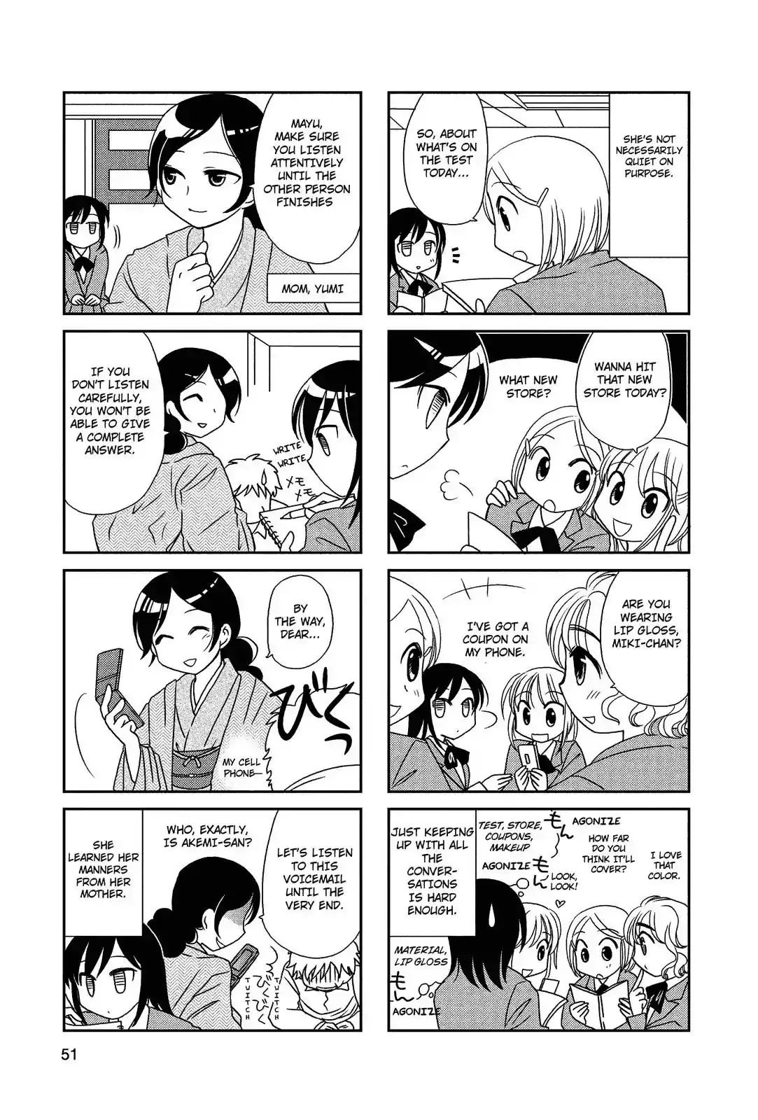 Morita-san wa Mukuchi Chapter 25 2